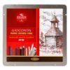 Picture of Gioconda Sketching Set 24Pcs