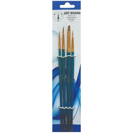 Picture of Art Board Natural Sable 4Pcs Set