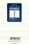 Picture of N/Book Pocket White Paper (R) Ruled 