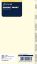 Picture of Org Personal Subject Index (R) 6 Tabs Cream